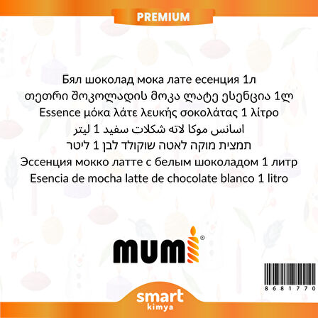 Premium Beyaz Çikolatalı Mocha Latte Mum Esansı 1 litre