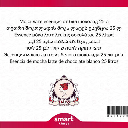 Beyaz Çikolatalı Mocha Latte Esansı 25 litre
