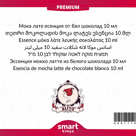 Premium Beyaz Çikolatalı Mocha Latte Esansı 10 ml