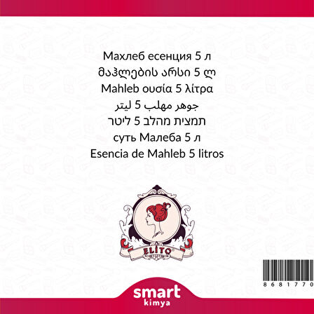 Mahlep Esansı 5 litre