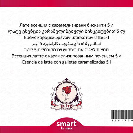 Karamelize Bisküvili Latte Esansı 5 litre