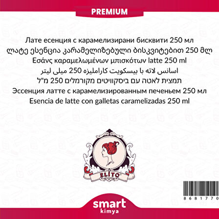 Premium Karamelize Bisküvili Latte Esansı 250 ml
