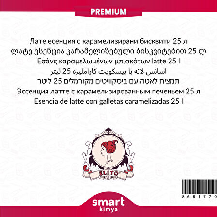 Premium Karamelize Bisküvili Latte Esansı 25 litre