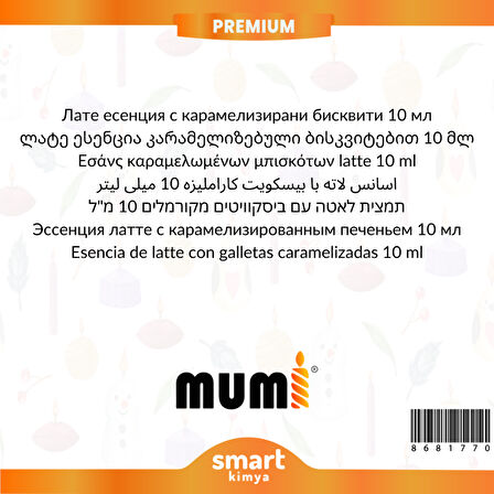Premium Karamelize Bisküvili Latte Mum Esansı 10 ml