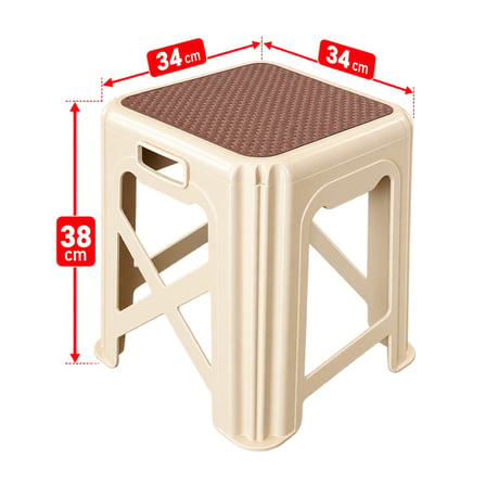 Evelux Modern Orta Boy Plastik Tabure 2 li