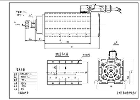 3,5 kw 18000 Rpm Spindle Motor ER20