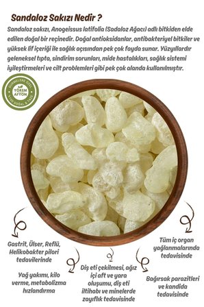 Yörem Afyon Diyet Dostu Yüksek Rakım Hasadı Sandaloz Sakızı Sandroz Sakızı Ak Kehribar {Thuja Articulata} | 60Gr