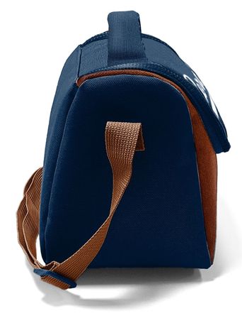 Coral High Erkek Çocuk Lacivert Kahverengi Desenli Isı Yalıtımlı Beslenme Çantası 37136