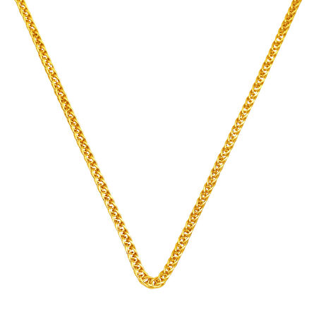 Meridyen Altın Zincir Kolye 50 cm.