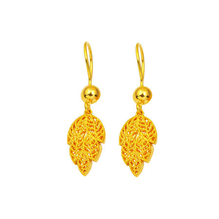 Defne Yaprağı 14 Ayar Altın Küpe