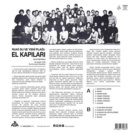 Ruhi Su El Kapıları - Plak