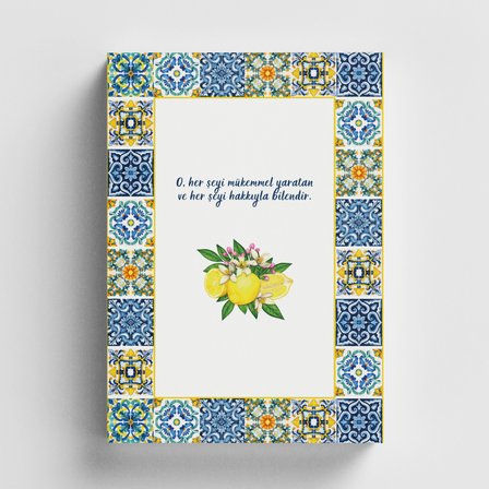 O Her Şeyi Bilendir İslami Defter (Ayet-Hadisli)