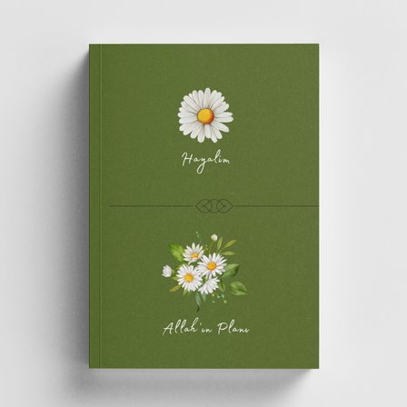 Hayalim & Allah'ın Planı İslami Defter (Ayet-Hadisli)