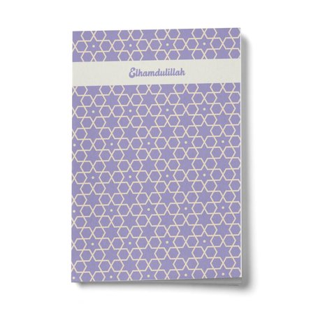Elhamdulillah Mor A6 Çizgili Mini Defter Not Defteri