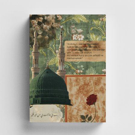Kolaj Serisi 1 Ey Sevgili İslami Defter (Ayet-Hadisli)