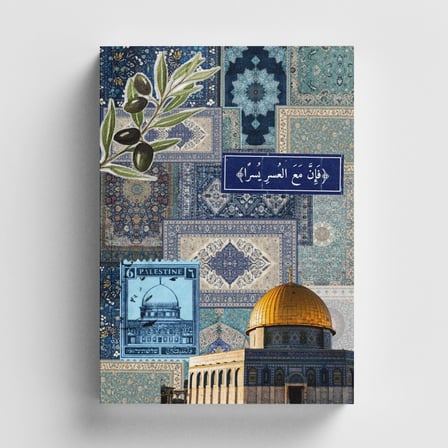 Ümmet Coğrafyası Serisi 2 Kudüs Kolajı Bullet Journal A5 Noktalı Defter