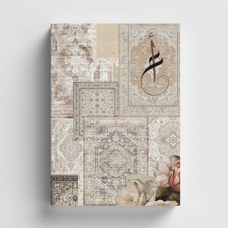 Etnik Kolaj Serisi 4 Bad-ı Saba Bullet Journal A5 Noktalı Defter