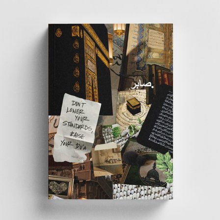 Kolaj Serisi 58 Sabır ve Dua İslami Defter (Ayet-Hadisli)