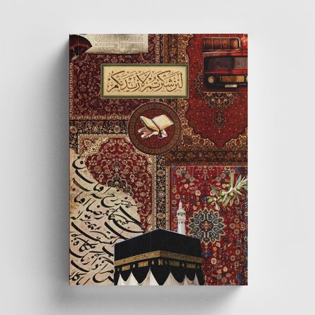 Kolaj Serisi 38 Eğer Şükrederseniz İslami Defter (Ayet-Hadisli)