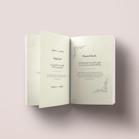 Sanat Serisi 6 Yalnız Sana Kulluk Ederiz İslami Defter (Ayet-Hadisli)