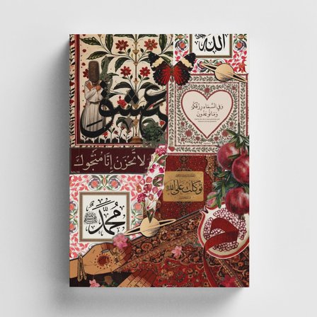 Kolaj Serisi 18 Rızkımız Göktedir İslami Defter (Ayet-Hadisli)
