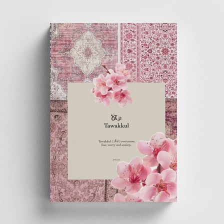 Kolaj Serisi 25- Tevekkül Bullet Journal A5 Noktalı Defter