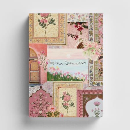Kolaj Serisi 26- Hz.Yunus'un Duası Bullet Journal A5 Noktalı Defter