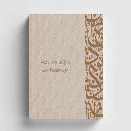 Allah Razı Değilse Konu Kapanmıştır İslami Defter (Ayet-Hadisli)