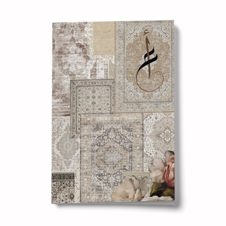 Etnik Kolaj Serisi 4 Badı Saba A6 Çizgili Mini Defter Not Defteri