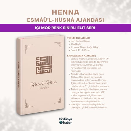 Esmaül Hüsna Ajandası - Elit Seri - Henna - İÇİ MOR RENK SINIRLI BASKI