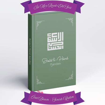 Esmaül Hüsna Ajandası - Elit Seri - Tuba - İÇİ MOR RENK SINIRLI BASKI