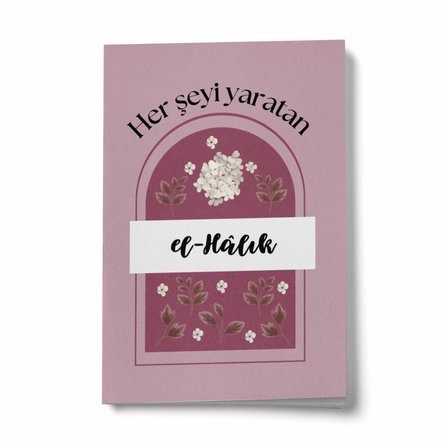 Esmaül Hüsna Serisi El Halık A6 Çizgili Mini Defter Not Defteri