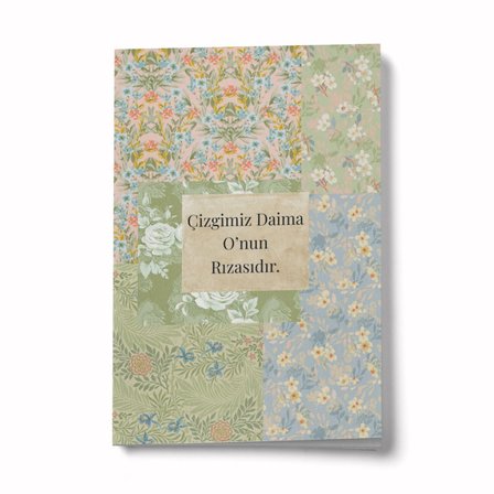 Çizgimiz Daima O'nun Rızası A6 Çizgili Mini Defter Not Defteri