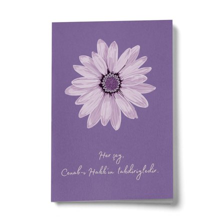 Her Şey Cenabı Hakk'ın Takdiriyledir A6 Çizgili Mini Defter Not Defteri