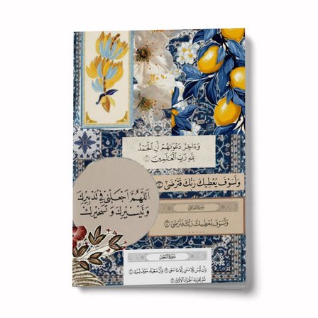 Kolaj Serisi 13 Rabb'in Seni Hoşnut Kılacak A6 Çizgili Mini Defter Not Defteri