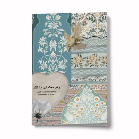 Kolaj Serisi 16 Allah Her Yerde Seninle A6 Çizgili Mini Defter Not Defteri