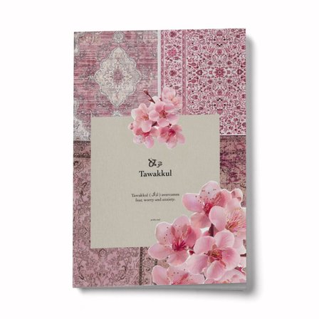 Kolaj Serisi 25 Tevekkül A6 Çizgili Mini Defter Not Defteri