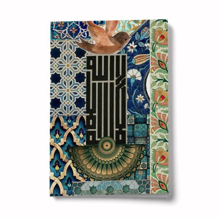 Sanat Serisi 7 Allah’tan Başka İlah Yok A6 Çizgili Mini Defter Not Defteri
