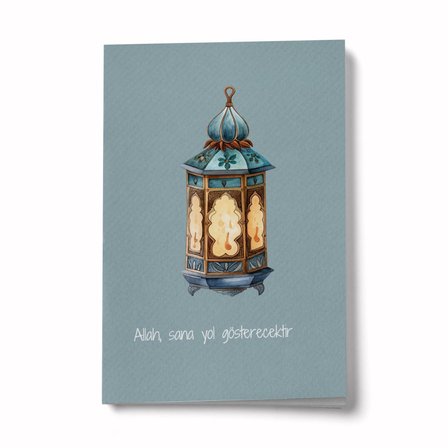 Allah, Sana Yol Gösterecektir A6 Çizgili Mini Defter Not Defteri