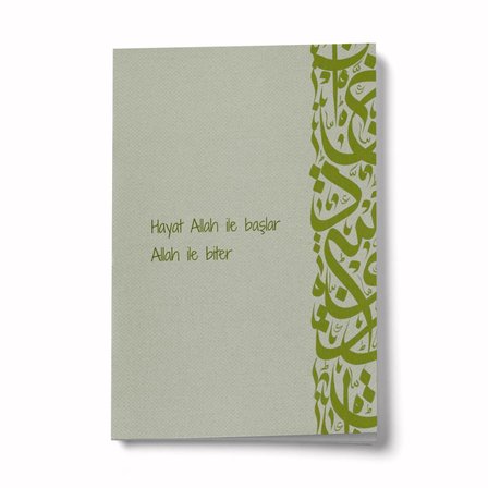 Hayat Allah İle Başlar Allah Biter A6 Çizgili Mini Defter Not Defteri