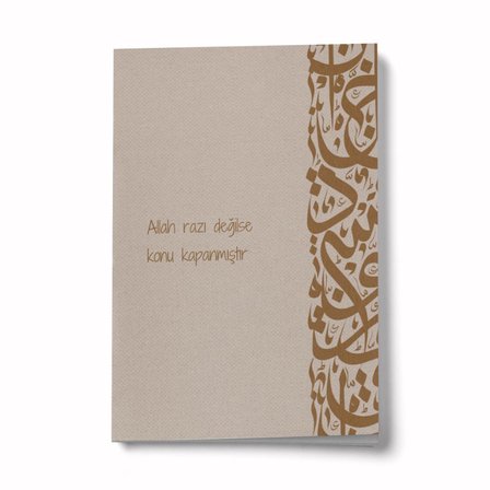 Allah Razı Değilse Konu Kapanmıştır A6 Çizgili Mini Defter Not Defteri