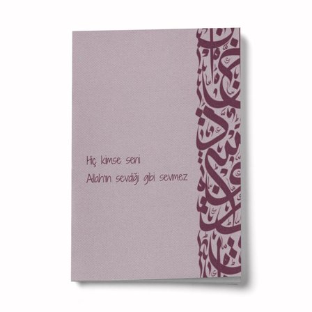 Hiç Kimse Seni Allah’ın Sevdiği Gibi Sevmez A6 Çizgili Mini Defter Not Defteri