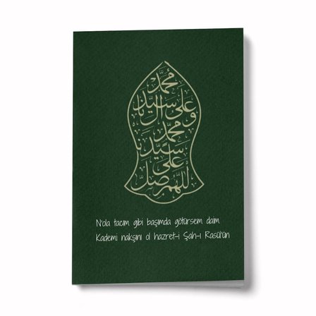 N’ola Tacım Gibi Başımda Götürsem Daim A6 Çizgili Mini Defter Not Defteri