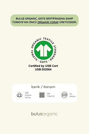 Çiçek Desen Kadın Tayt Çorap