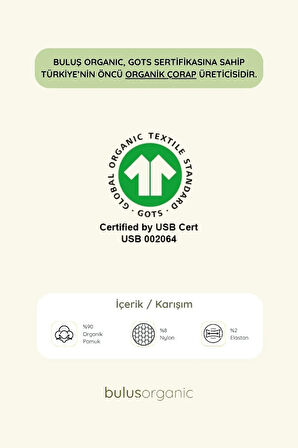 Erkek Beyaz Organik Pamuk Tenis Çorabı – Günlük ve Spor Kullanıma Uygun