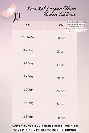 Kız Çocuk Leopar Kısa Kollu Fırfırlı Elbise Toka Takım ELB-0074