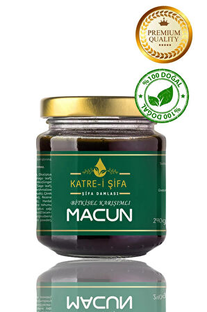 Katre-i Şifa Orijinal Çam Kozalağı Pekmezi -340 Gr + Bitkisel Karışımlı Doğal Destekleyici Macun 240 gr