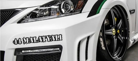 Malatyalı 44 Plaka Araba oto Sticker Yapıştırma 2 Adet