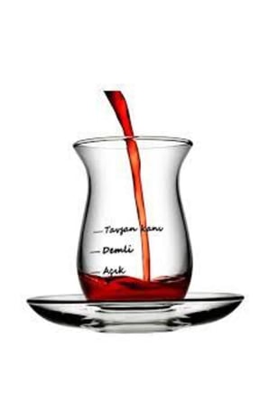 Çayımın Demi 4lü Çay Seti Fma306189