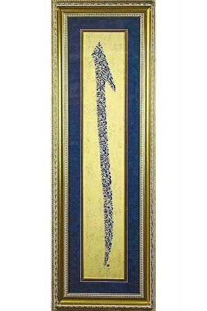İslami Tablo 43x125 cm Hat Sanatı El Yazması Dekoratif Çerçeveli Elif Harfi Formunda Nazar Ayeti Celilesi Mavi